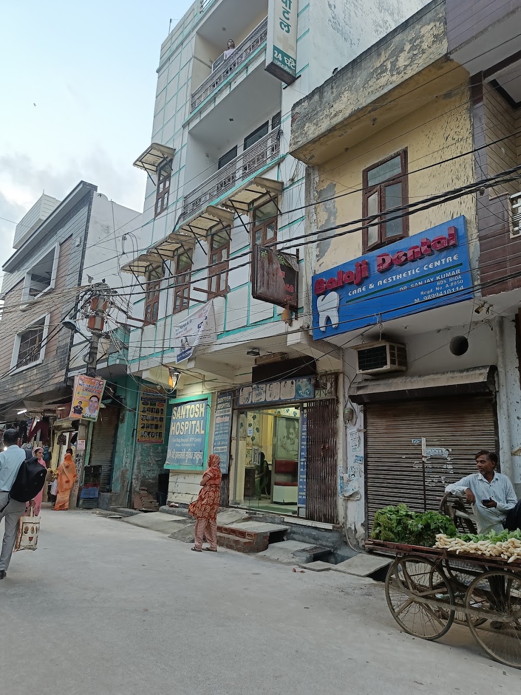 Santosh Hospital entrance in Amar Colony, Nangloi